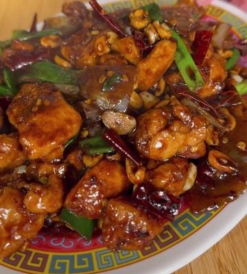 Kung Pao Chicken Recipe
