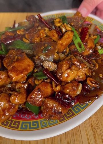 Kung Pao Chicken Recipe