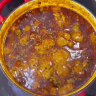 Nigerian Groundnut Soup Recipe